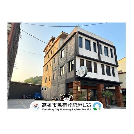 風起文旅 The Wind Rises Leilighet Qishan Eksteriør bilde